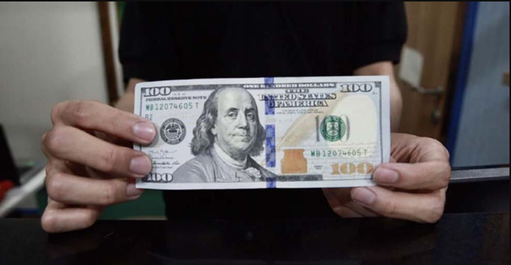 Dolar AS Melemah, Rupiah Menguat ke Rp 16.414: Apa Penyebabnya?
